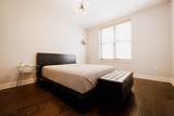 702 Wedgewood Park - Photo 11