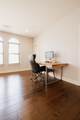 702 Wedgewood Park - Photo 5