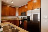 702 Wedgewood Park - Photo 7
