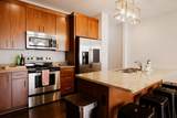 702 Wedgewood Park - Photo 8