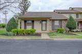 2172 Memorial Dr - Photo 2