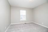 2609 River Meade Way - Photo 11