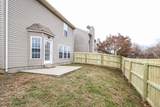 2609 River Meade Way - Photo 15