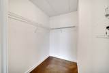 600 12th Ave - Photo 32
