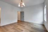 862 W Sharpe Ave - Photo 21