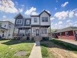 1717B Mckinney Ave - Photo 1
