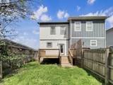 1717B Mckinney Ave - Photo 21