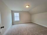 706 Vrabel Rd - Photo 12