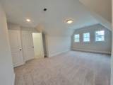 706 Vrabel Rd - Photo 13