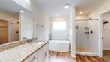 213 Indian Summer Ct - Photo 11