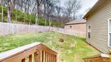213 Indian Summer Ct - Photo 17