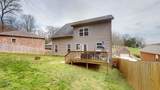213 Indian Summer Ct - Photo 18