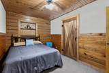 1794 Roberts Rd - Photo 38