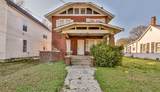 249 Campbell St - Photo 1