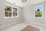 239 Lucy Ln - Photo 4