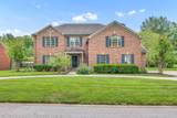 903 Park Ln - Photo 1