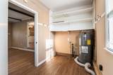 486 Circle Hill Dr - Photo 17