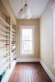 508 Main St - Photo 26