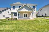 2202 Chadwell Station Ln - Photo 36
