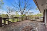 1902 Omohundro Ct - Photo 39