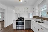 1902 Omohundro Ct - Photo 10