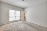 102 Laurel Hill Dr - Photo 25