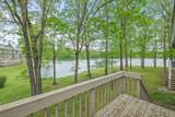 74 Lakeshore Ct - Photo 2