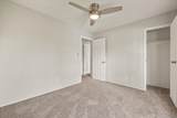 74 Lakeshore Ct - Photo 18