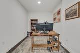 1677 54th Ave - Photo 7