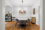 1091 Constitution Drive - Photo 9