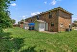 365 Peabody Dr - Photo 2