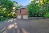 9301 Saratoga Pl - Photo 11