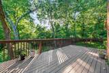 9301 Saratoga Pl - Photo 15