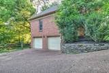9301 Saratoga Pl - Photo 3