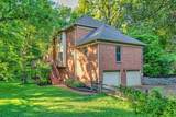 9301 Saratoga Pl - Photo 4