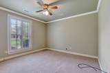 600 Plantation Ct - Photo 18