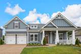 MLS# 2663649 - 1060 Pine Creek Dr in Pine Creek Sec2 in Arrington Tennessee