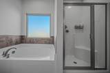 2403 Tin Cup Dr - Photo 23