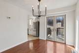 330 Summit Ridge Cir - Photo 15