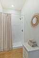600 E Trinity Ln - Photo 11