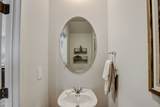231 Redhead Lane - Photo 21