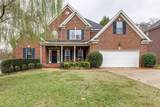 1577 Red Oak Ln - Photo 1