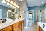 1577 Red Oak Ln - Photo 19