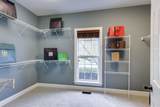 1577 Red Oak Ln - Photo 23
