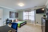 1577 Red Oak Ln - Photo 30
