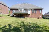 1577 Red Oak Ln - Photo 32