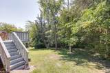 1577 Red Oak Ln - Photo 34