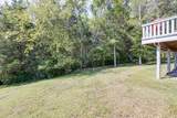 1577 Red Oak Ln - Photo 35