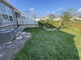 6901 Sunny Parks Dr - Photo 4