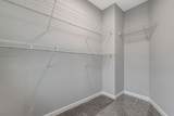 205 Longfellow Ln - Photo 18